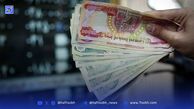 قیمت دینار عراق امروز دوشنبه ۳ شهریور ماه ۱۴۰۴