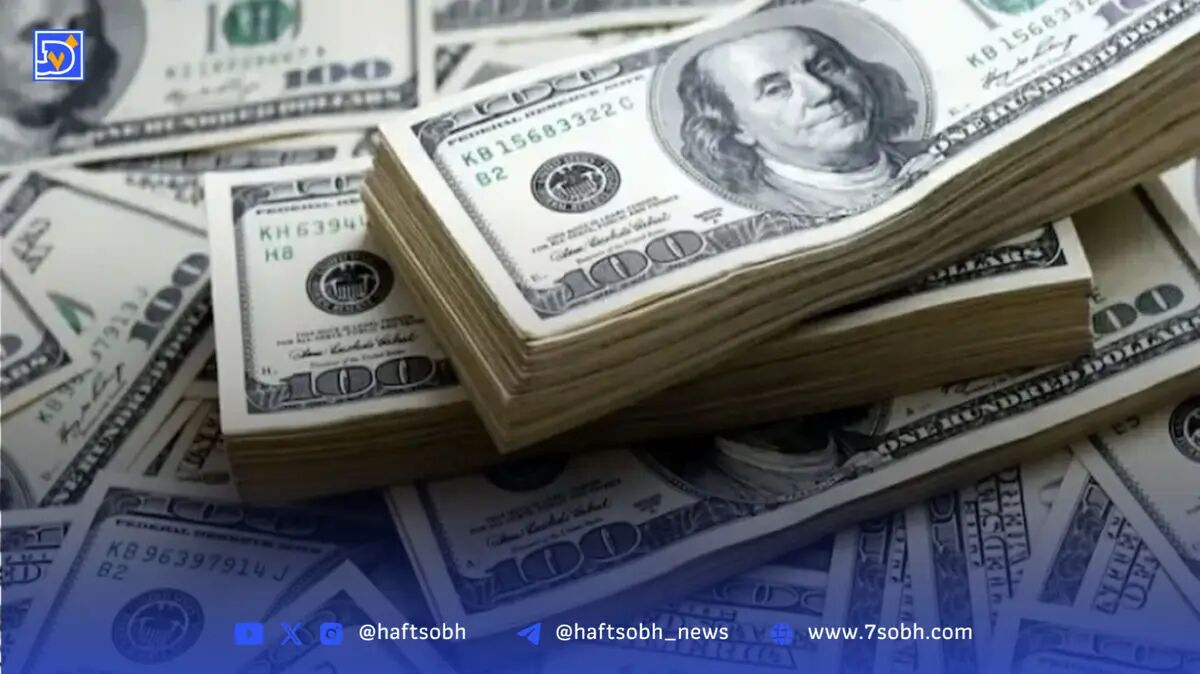 قیمت دلار و سایر ارزها امروز 3 شهریور 1404
