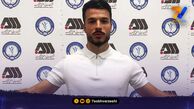 مدافع بوسنیایی به گل گهر پیوست