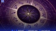 فال روز دوشنبه 3شهریور1404