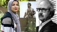 شفیعی کدکنی زینب موسوی