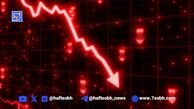 کاهش قیمت سهام رمزارزها و افت بیت‌کوین و اتریوم پس از رشد جمعه