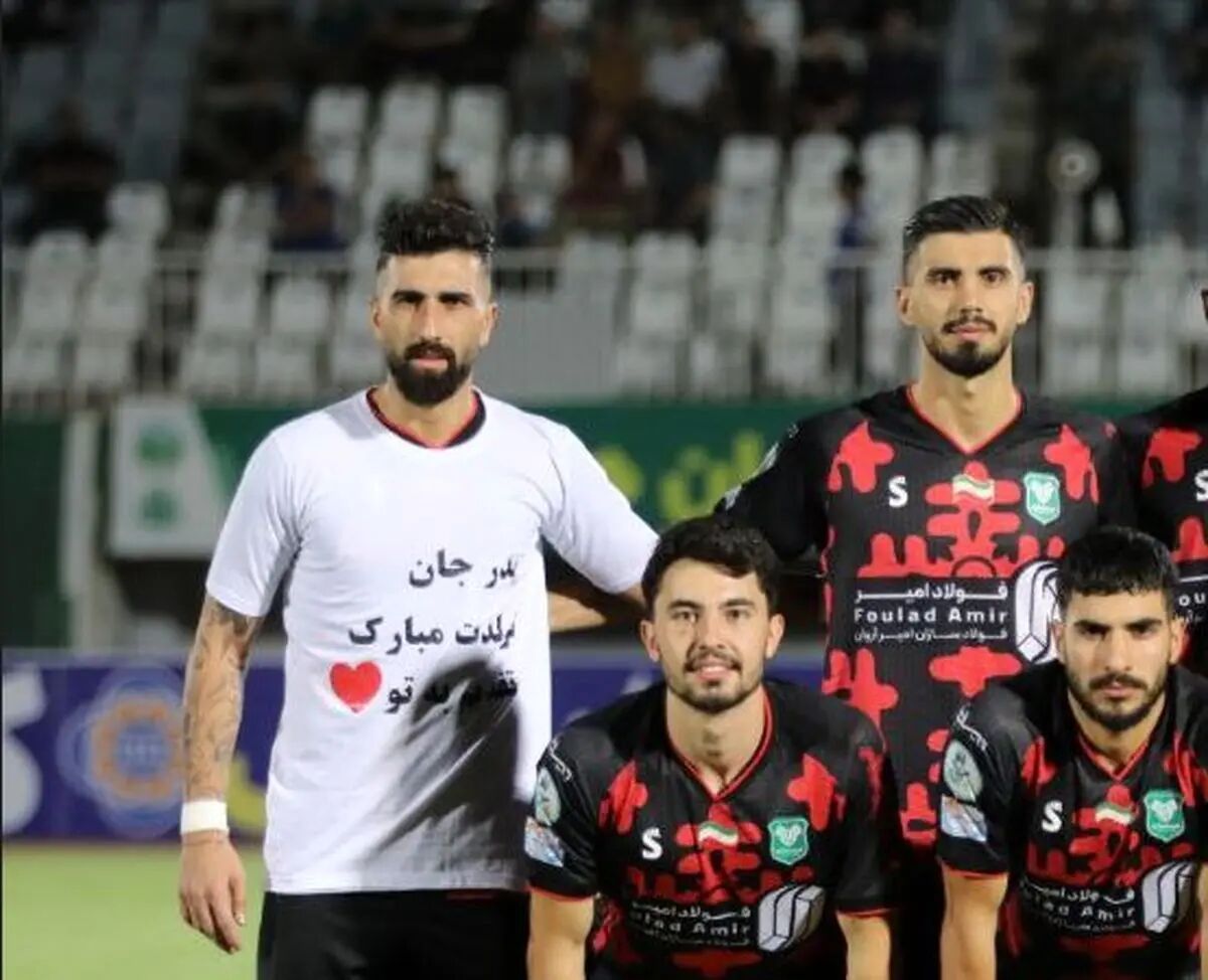 پیراهن خاص ستاره هفته اول لیگ برتر ایران