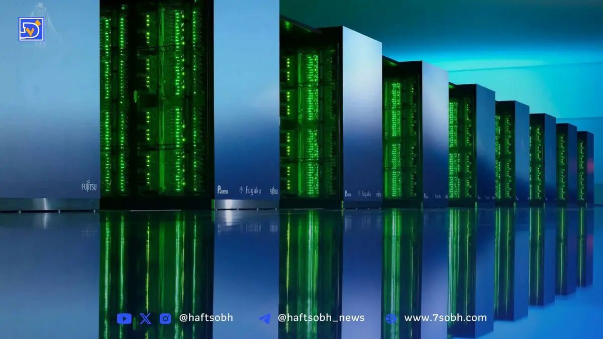 ژاپن با سرمایه‌گذاری ۷۱ تریلیون تومانی در مسیر ساخت قوی‌ترین ابرکامپیوتر جهان
