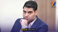 درخواست پرسپولیس برای بازی در ورزشگاه آزادی