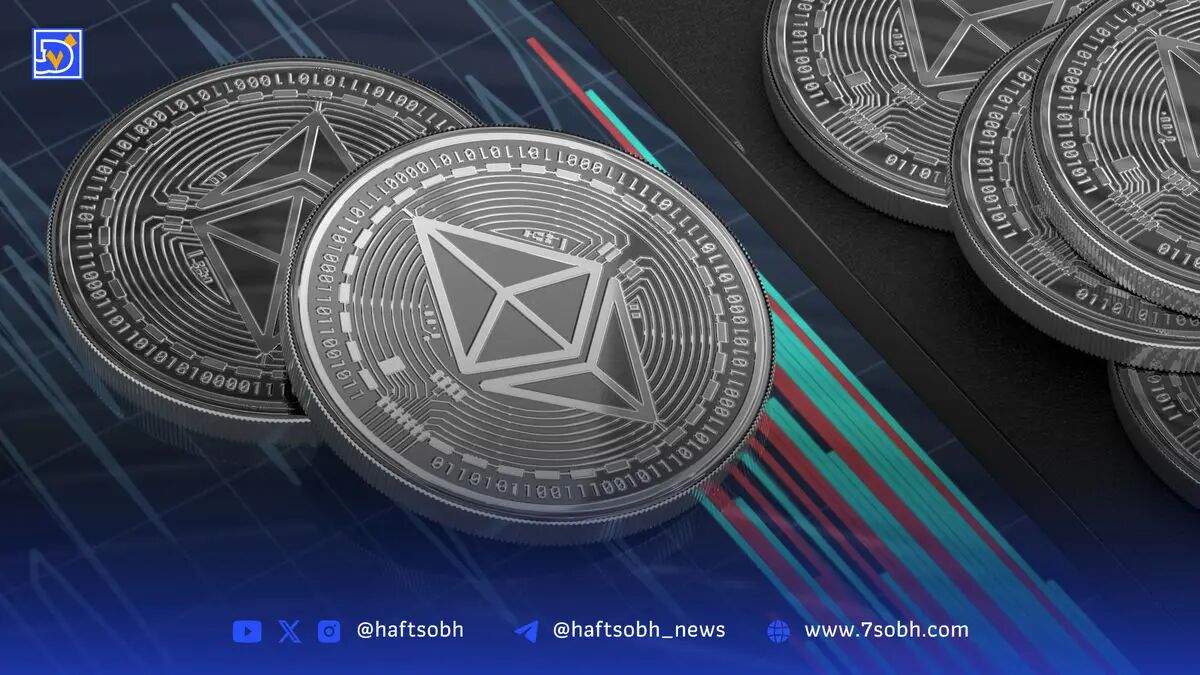 پیش‌بینی کف قیمت اتریوم توسط تام لی و خرید 21 میلیون دلاری بیت‌ماین در سقوط بازار رمزارز