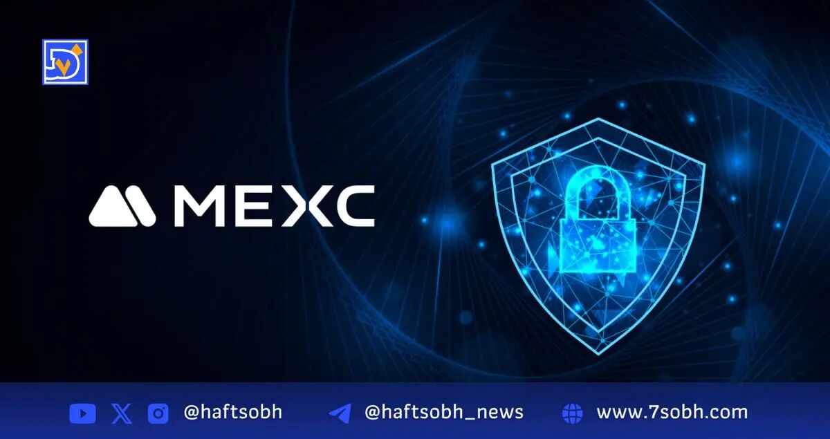 مسدود شدن 3.1 میلیون دلار دارایی رمزارزی در MEXC و دعوت غیرمعمول به مالزی برای احراز هویت