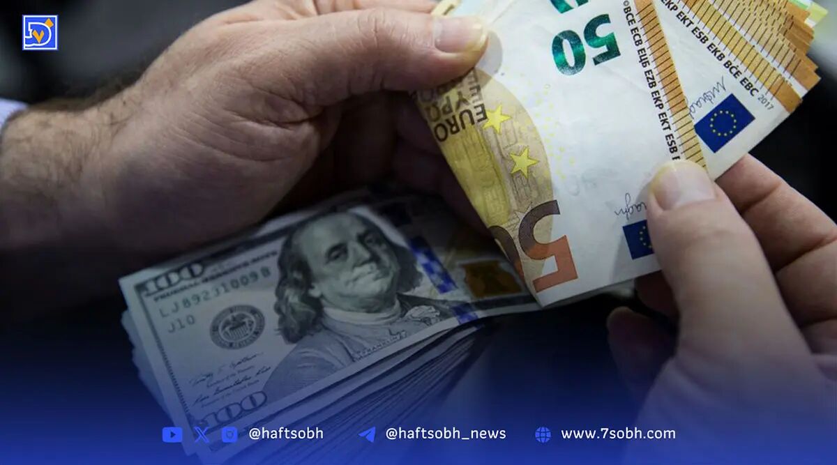 قیمت دلار و یورو 4 شهریور