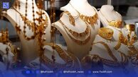 قیمت طلا ۱۸ عیار ۴ شهریور