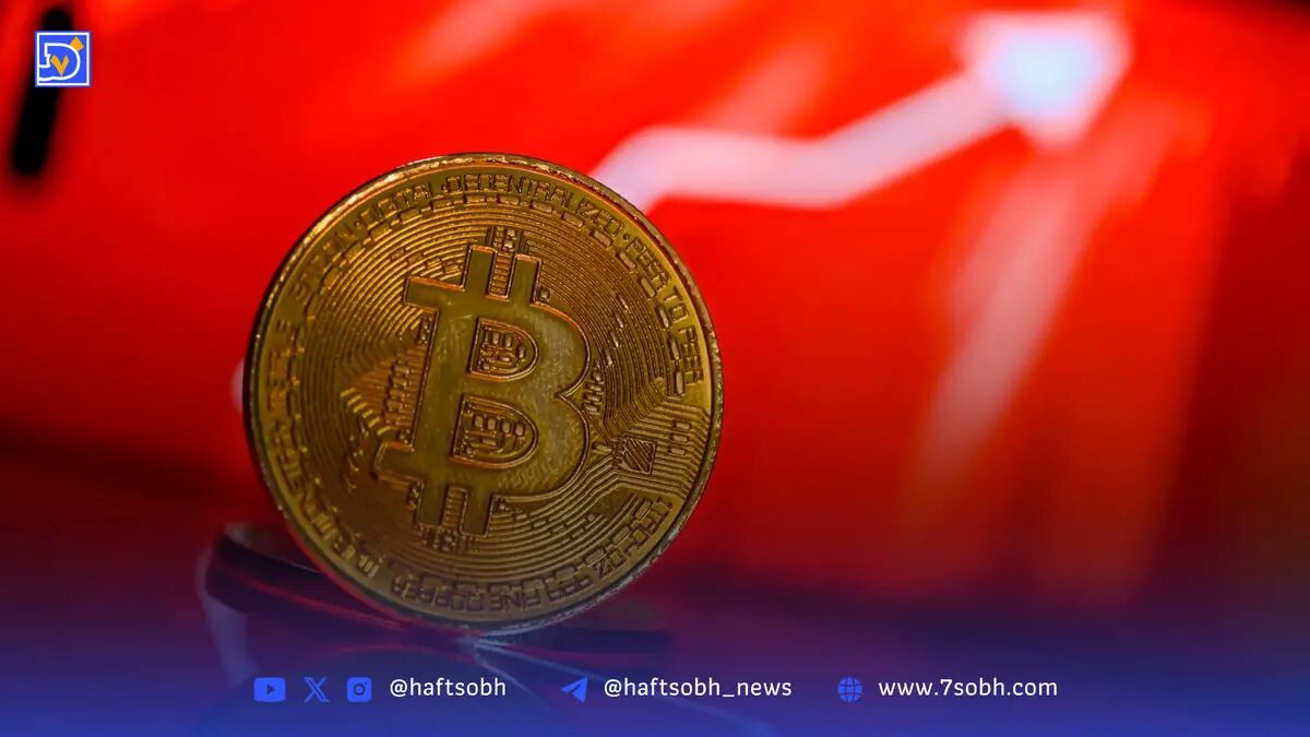 تحلیل تکنیکال بیت‌کوین: اصلاح قیمت و چشم‌انداز رسیدن به ۱۵۰ هزار دلار