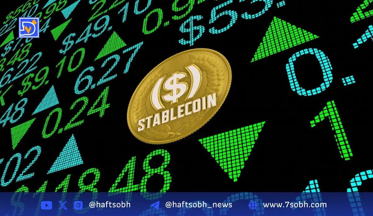 تحلیل کریپتو | رکورد واریز استیبل کوین‌ها به بایننس؛ موج جدیدی درراه است؟