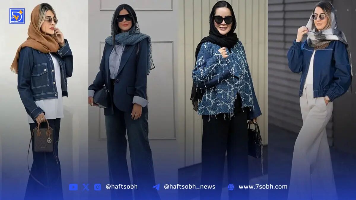 لوکس‌ترین رنگ دنیا