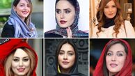 زیباترین بازیگران زن ایرانی به انتخاب داوران خارجی + عکس ها و بیوگرافی