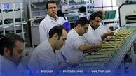 اجباری شدن طرح طبقه‌بندی مشاغل در این کارگاه‌ها