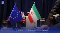 مکانیسم ماشه از امروز فعال می‌شود