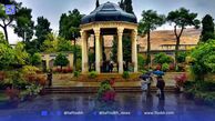 مقبره قدیمی حافظ پیش از بازسازی