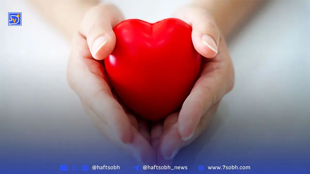 یک راه ساده برای پیشگیری از بیماری قلبی