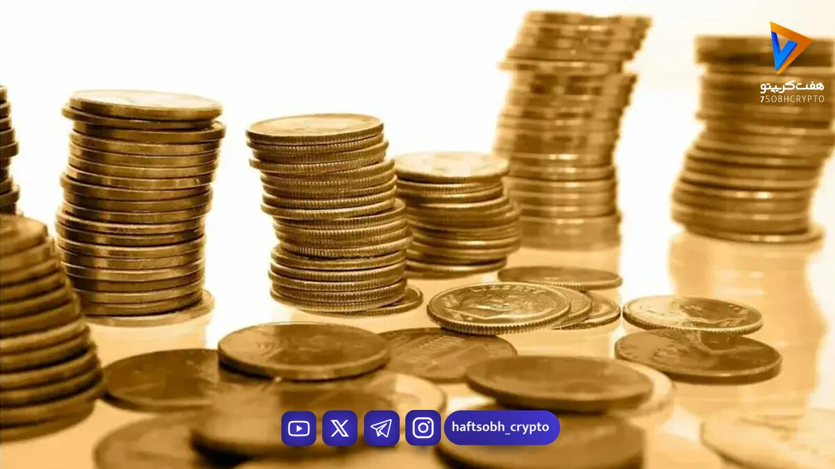 قیمت لحظه ای طلا و سکه امروز سه شنبه 5 خرداد 1405 / سقوط وحشتناک طلا