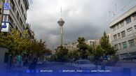 هواشناسی تهران