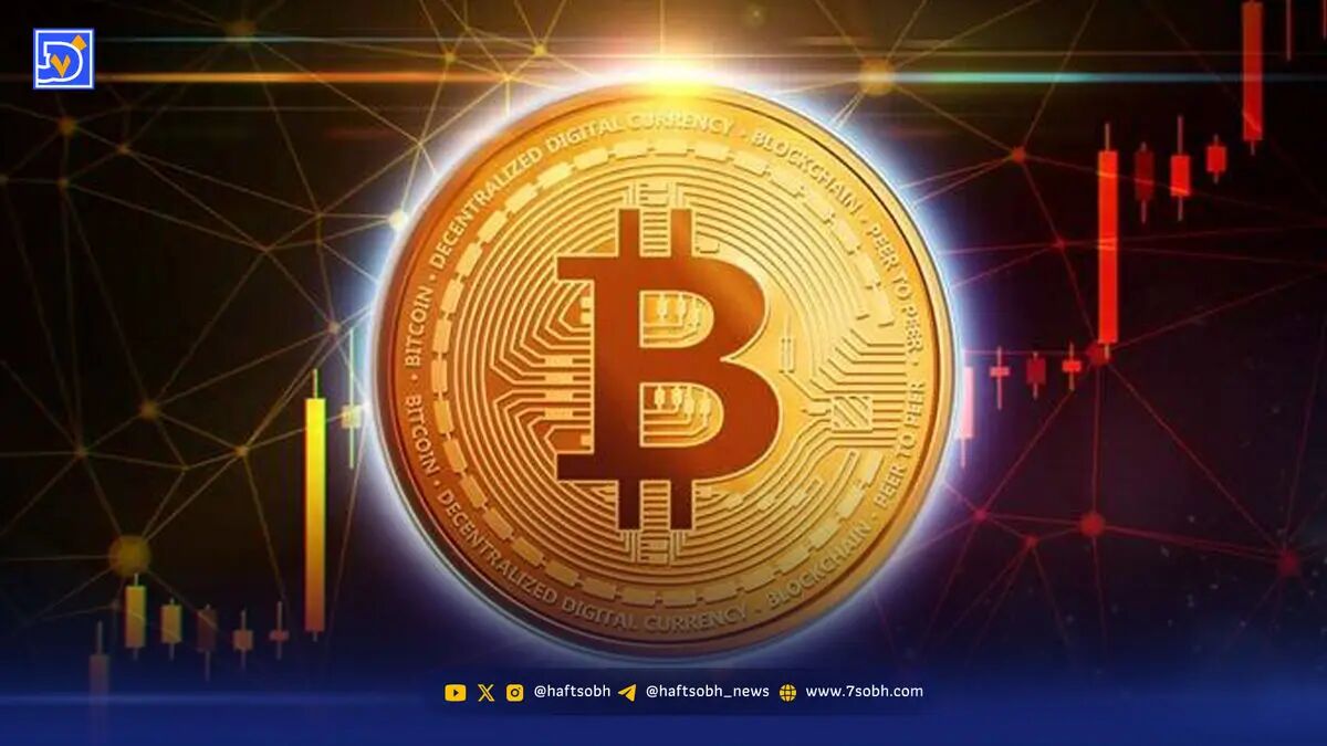 قیمت ارز دیجیتال