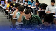 پیام زیبای پدر رتبه یک کنکور ریاضی برای پسرش