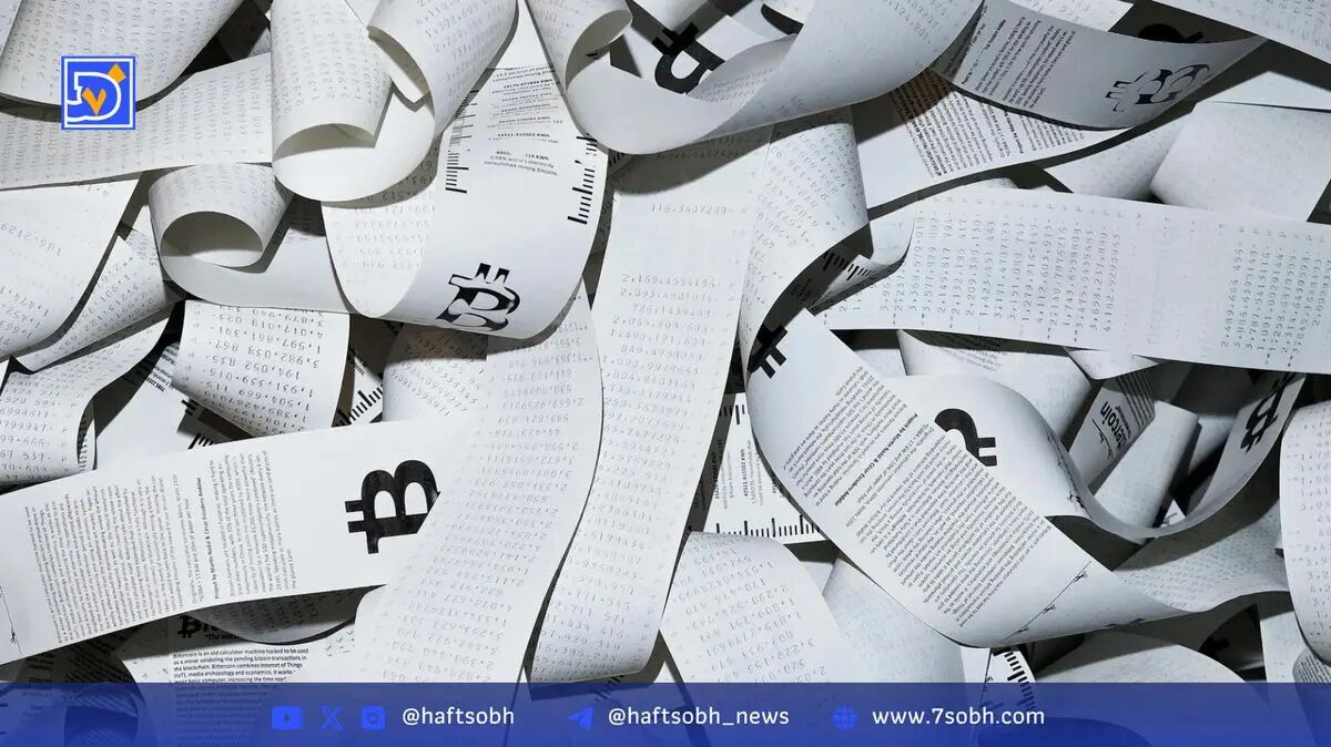 ادغام EVM با BRC20 بیت کوین؛ گامی به سوی قراردادهای هوشمند
