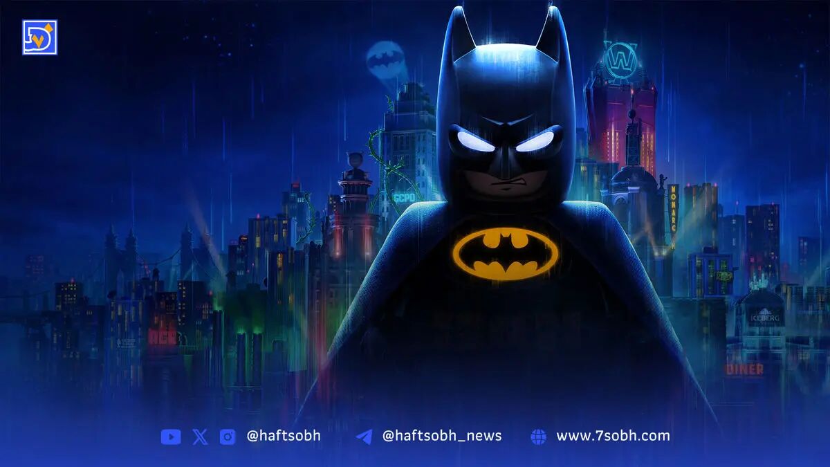 بازی LEGO Batman: Legacy of the Dark Knight