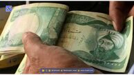 قیمت دینار عراق امروز سه شنبه 11 شهریور 1404