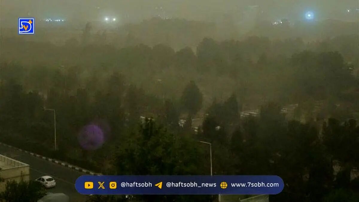 افزایش وزش باد و وقوع گردوخاک در تهران