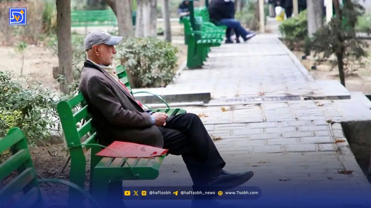 معوقه فروردین بازنشستگان