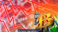 تحلیل روند بیت‌کوین در برابر افزایش نرخ بهره اوراق قرضه G7