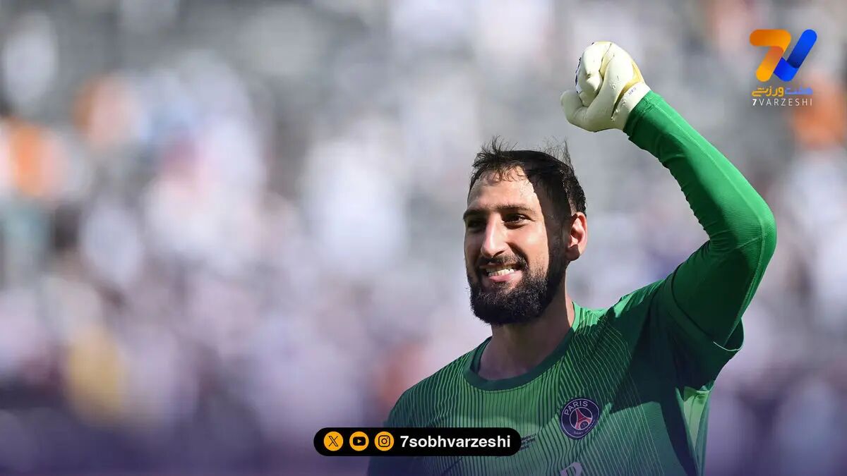 واکنش دوناروما به جدایی از پاری‌سن‌ژرمن؛ ناراحت نیستم
