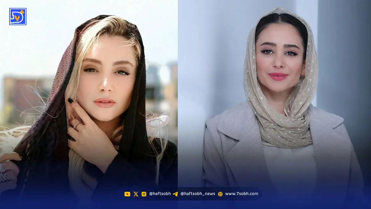 نازنین بیاتی و الناز حبیبی