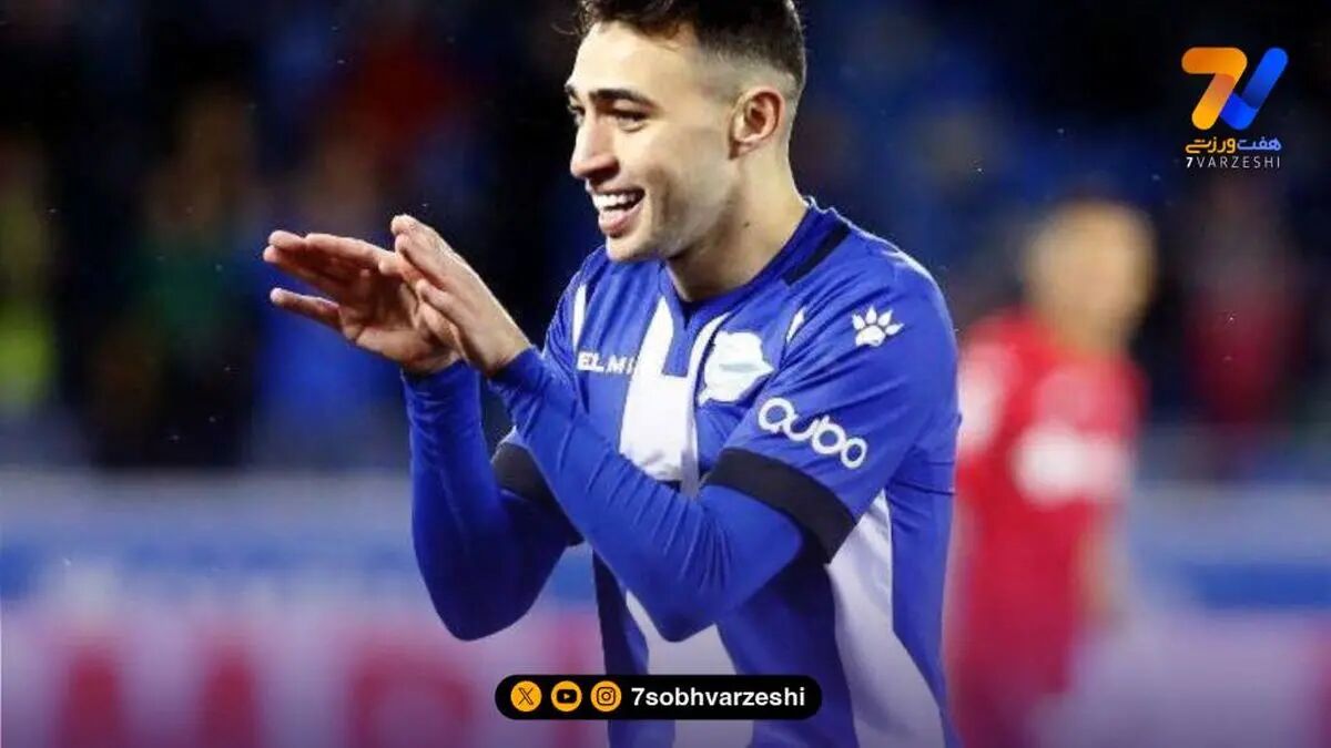 منیر الحدادی استقلال