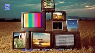 جدول فیلم های سینمایی تلویزیون امروز جمعه 7 شهریور