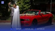 به بازنشستگان هدیه ازدواج تعلق می‌گیرد؟