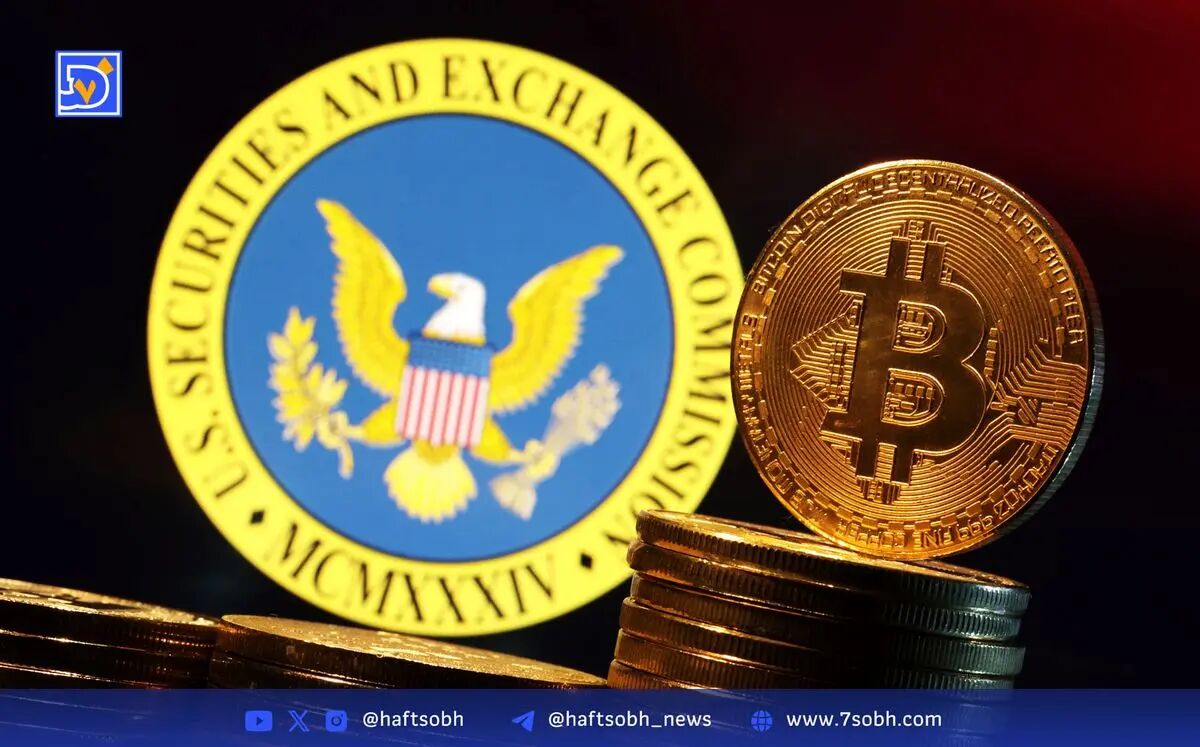 یونیکوین خواستار رد شکایت ۱۰۰ میلیون دلاری SEC شد؛ اتهامات کلاهبرداری رمزارز رد می‌شود