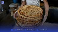 چرا فروش نان خشخاشی در تهران ممنوع شد؟
