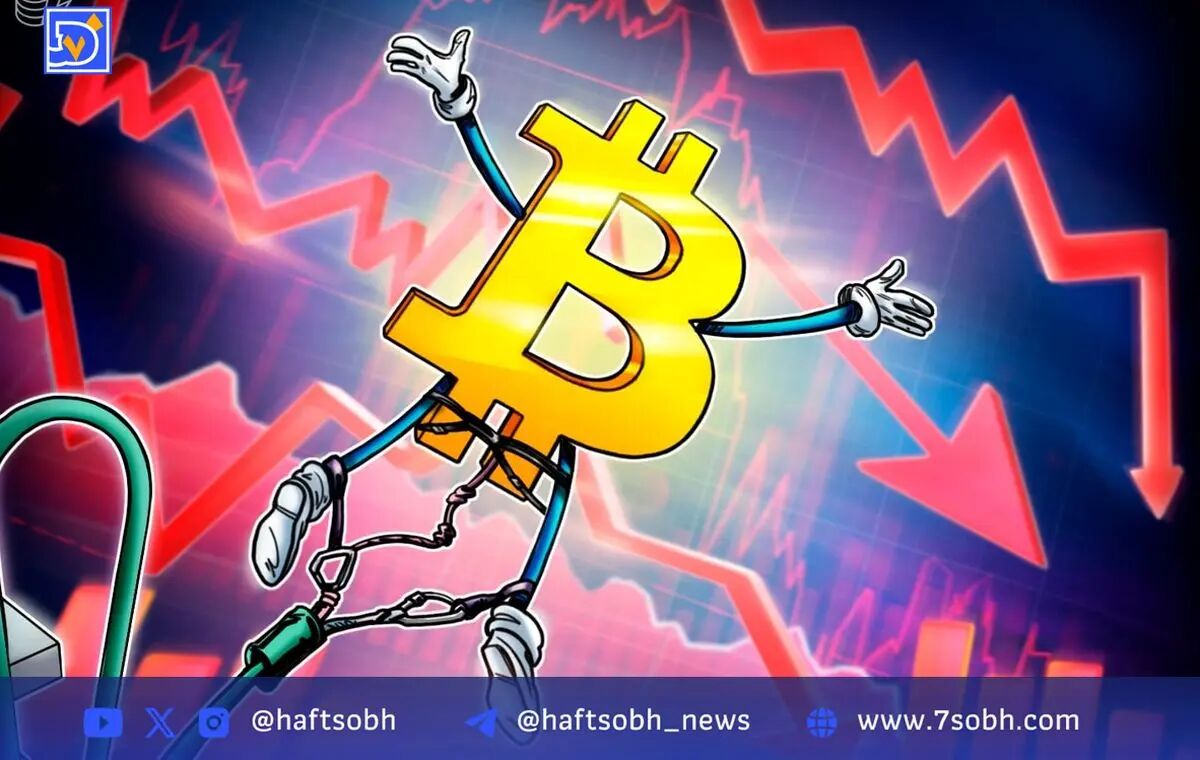 تحلیل سقوط بیت کوین به ۱۰۸ هزار دلار و سیگنال‌های RSI صعودی
