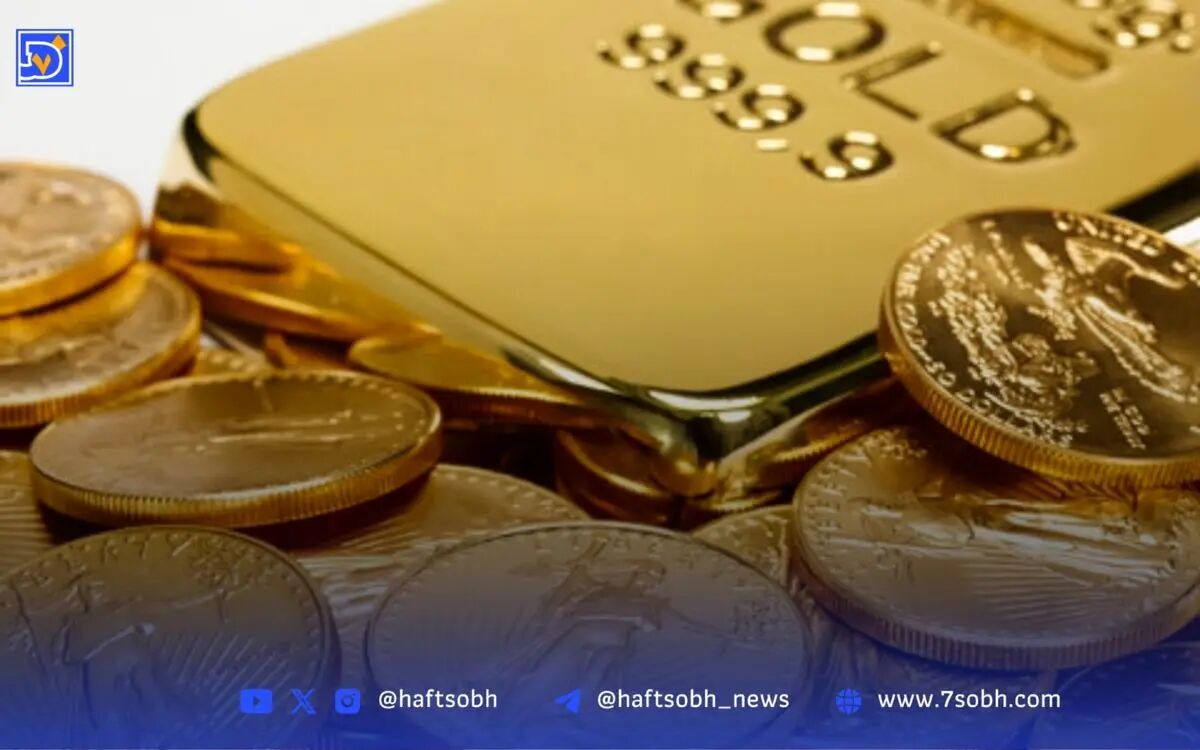 پیش‌بینی قیمت طلا و سکه فردا شنبه ۸ شهریور ۱۴۰۴