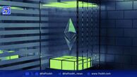 بنیاد اتریوم مدل حمایت از اکوسیستم را به مدل اختصاصی تغییر داد