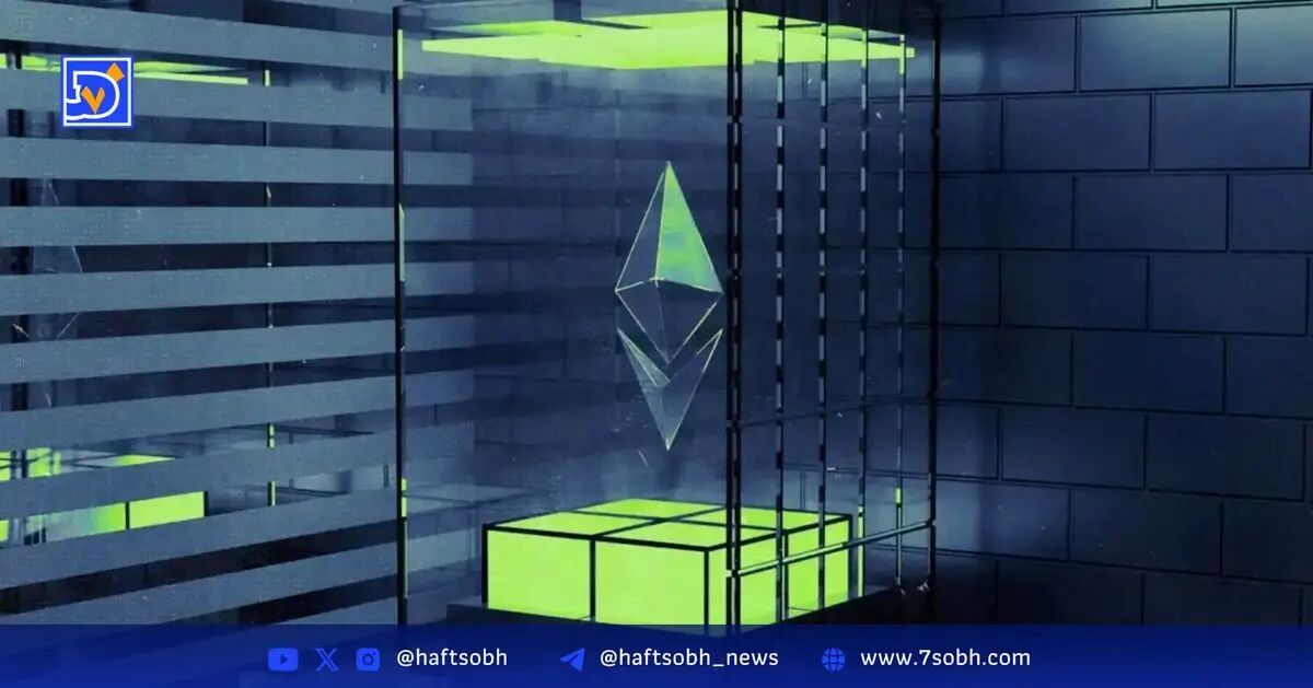 بنیاد اتریوم مدل حمایت از اکوسیستم را به مدل اختصاصی تغییر داد