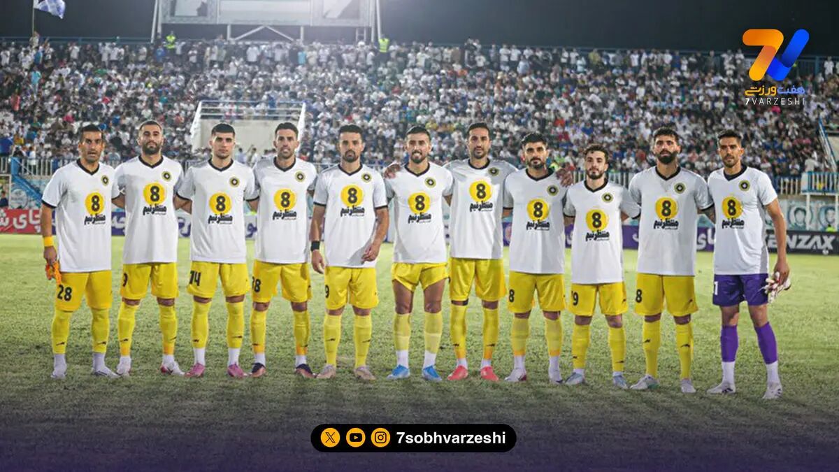سپاهان مقابل النجف عراق