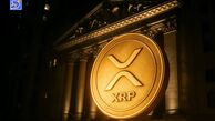 معرفی ETF آپشن XRP از Amplify برای نوامبر ۲۰۲۵