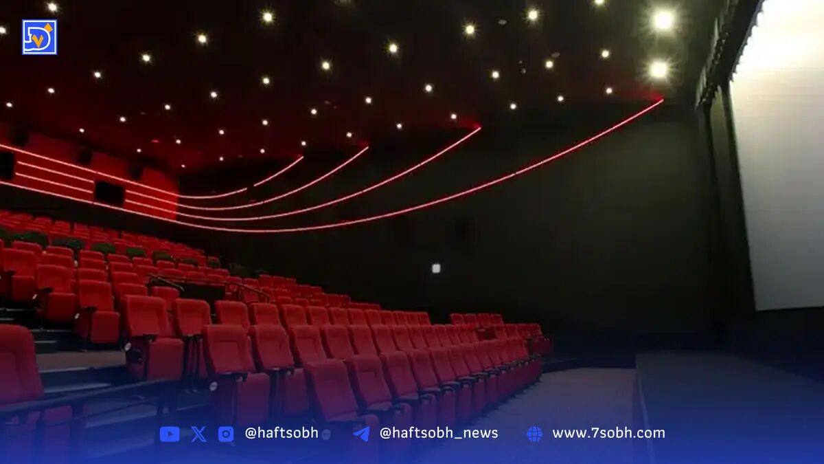 بلیت های سینما در این روز نیم بها است