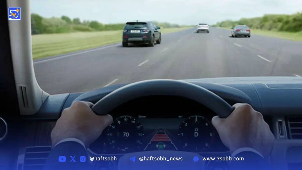 کروز کنترل و مصرف سوخت