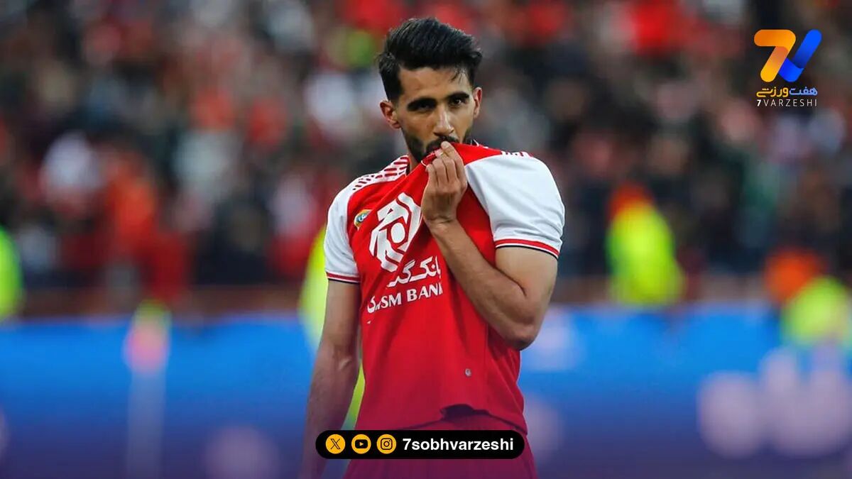 یک پرسپولیسی از تیم ملی خط خورد!
