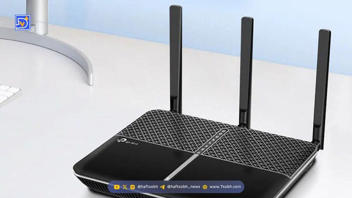 کاربران TP-Link مراقب باشند