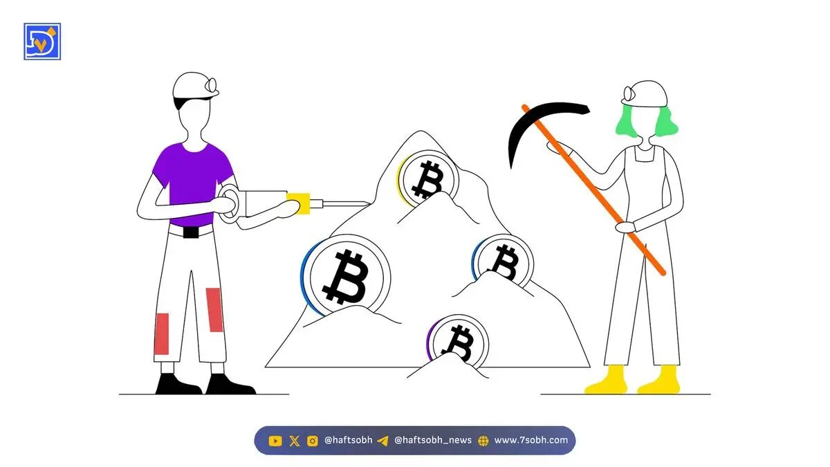 رکورد دشواری استخراج بیت‌کوین و موفقیت ماینرهای مستقل