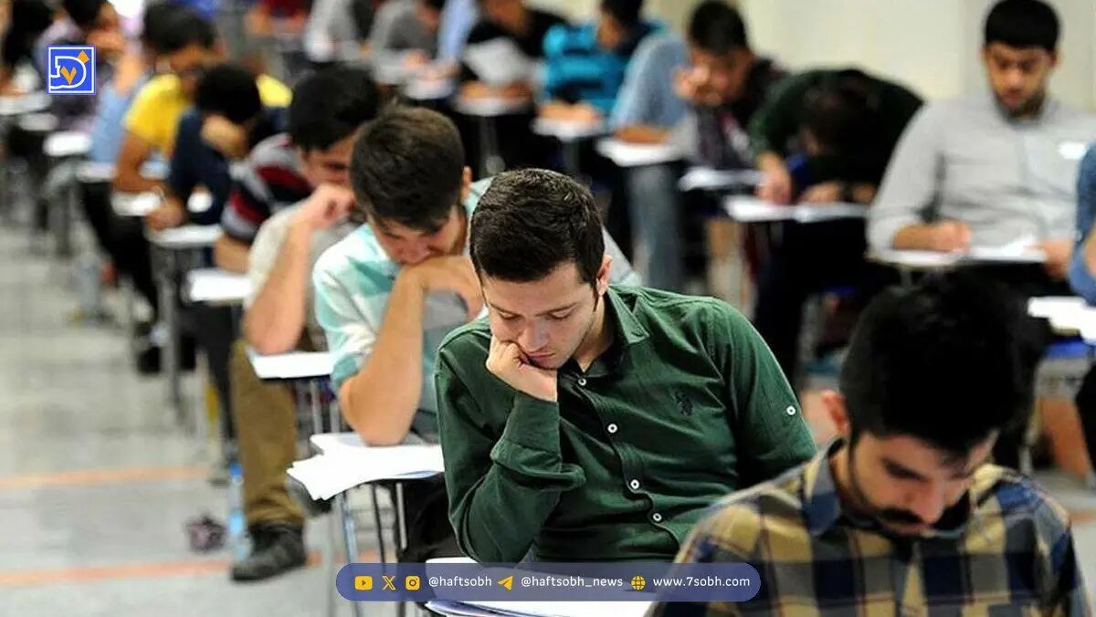 زمان نتایج نهایی ارشد علوم پزشکی اعلام شد